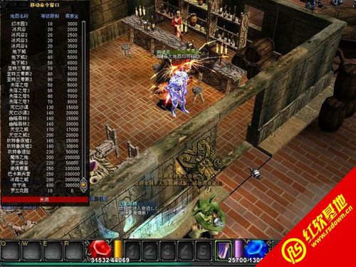 奇迹单机版最新版(奇迹单机重制版) 奇迹单机版最新版(奇迹单机重制版)