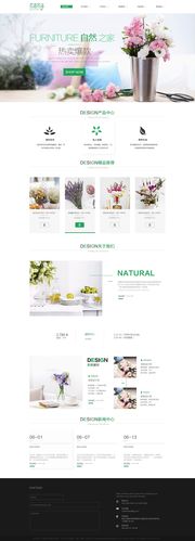 网页设计用什么软件(网页设计用什么软件dw) 网页设计用什么软件(网页设计用什么软件dw)