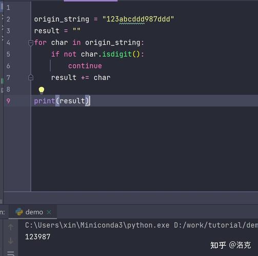 字符串怎么输入(字符串怎么输入进链表)