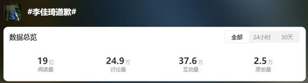 软件被关(软件关停最新消息)