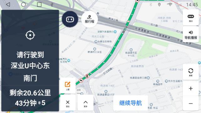 手机地图哪个好用(手机地图神器大PK,帮你找路不迷路) 手机地图哪个好用(手机地图神器大PK,帮你找路不迷路)