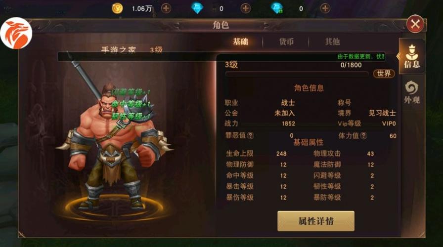 正版魔兽世界手游(正版魔兽世界手游叫什么名字)