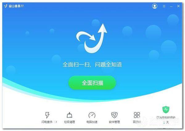 瑞星杀毒又收费了(瑞星杀毒再度收费,剑走偏锋还是回归正途)