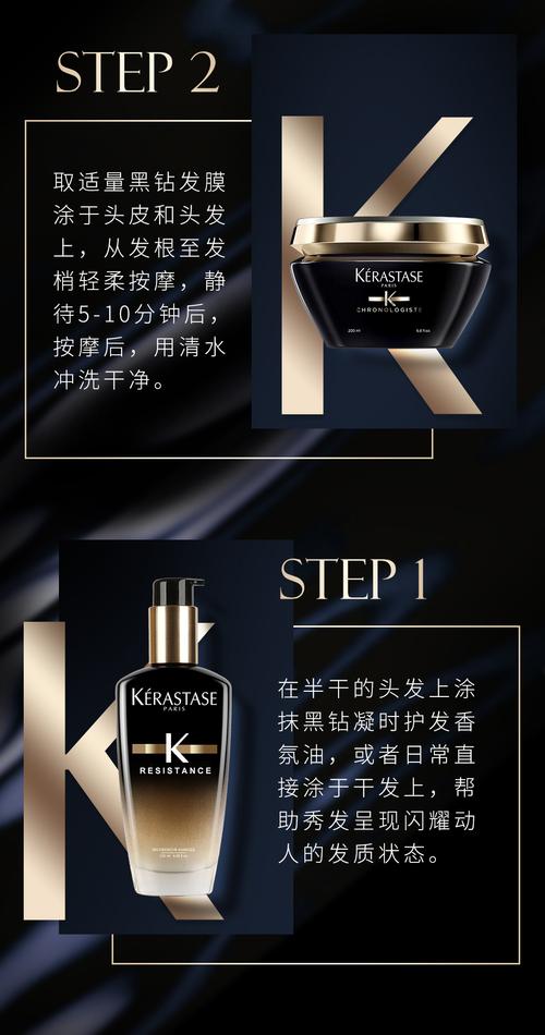 kerastase是什么牌子(kessar是什么品牌) kerastase是什么牌子(kessar是什么品牌)