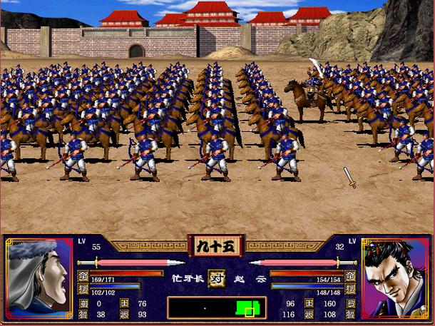 群雄三国单机版(群雄三国单机版攻略) 群雄三国单机版(群雄三国单机版攻略)