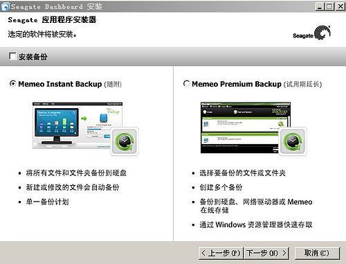 网络硬盘怎么用(使用移动硬盘的注意事项) 网络硬盘怎么用(使用移动硬盘的注意事项)