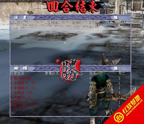 流星蝴蝶剑pc移植安卓无限气(流星蝴蝶剑安卓秘籍) 流星蝴蝶剑pc移植安卓无限气(流星蝴蝶剑安卓秘籍)