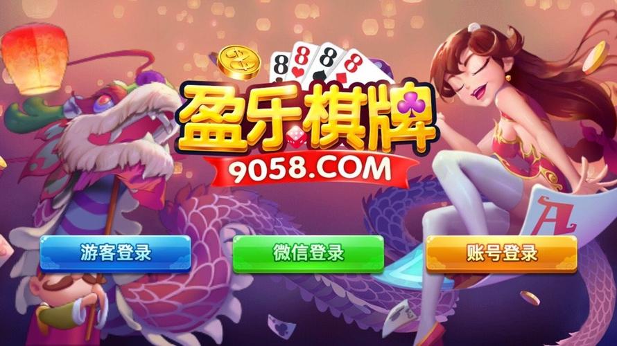 贝贝网页游戏加速器(贝贝网登录) 贝贝网页游戏加速器(贝贝网登录)