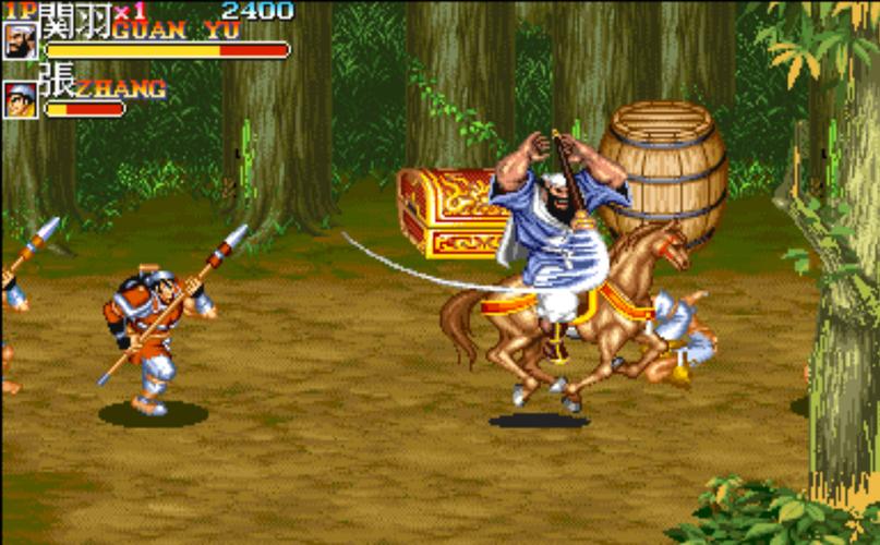 经典单机游戏三国志(经典单机游戏三国志2) 经典单机游戏三国志(经典单机游戏三国志2)