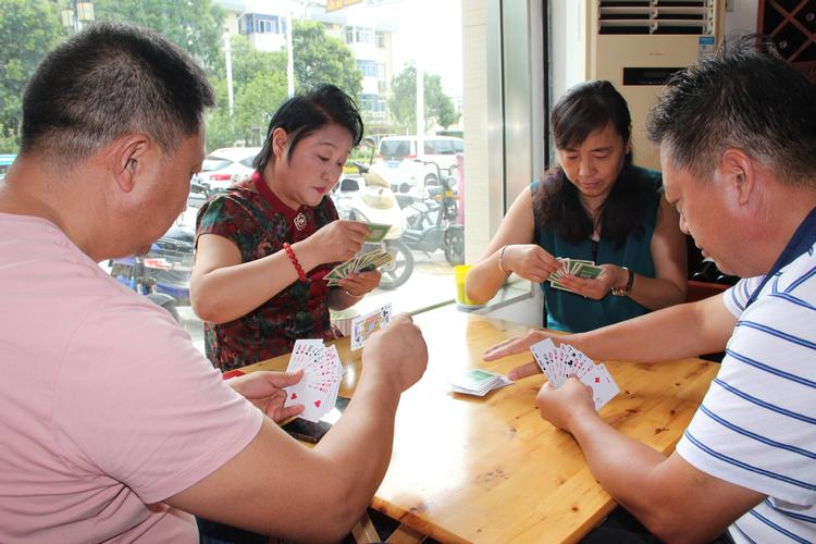 淮安掼蛋网手机版 淮安掼蛋网手机版