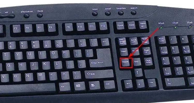 电脑delete是哪个键 电脑delete是哪个键