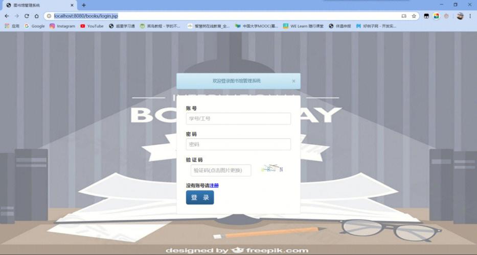 jsp是什么和什么的结合(JSP:Java 与 HTML 的结合,提供动态网页开发) jsp是什么和什么的结合(JSP:Java 与 HTML 的结合,提供动态网页开发)
