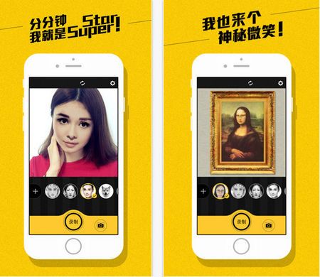 有没有软件可以把人p掉(有没有软件可以把人p掉的图片)