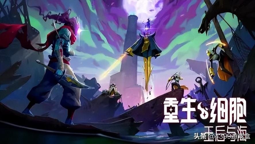 绝地求生未来之役(绝地求生未来之役：次世代手游，电竞新纪元)