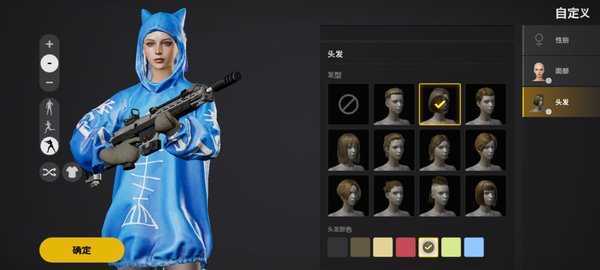 绝地求生未来之役(绝地求生未来之役：次世代手游，电竞新纪元)