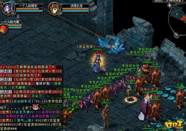 qq华夏手游吧(华夏手游官方论坛)