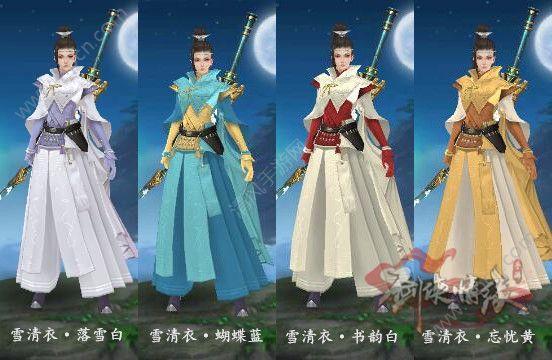 剑侠情缘手游私服(剑侠情缘那个角色好现在) 剑侠情缘手游私服(剑侠情缘那个角色好现在)