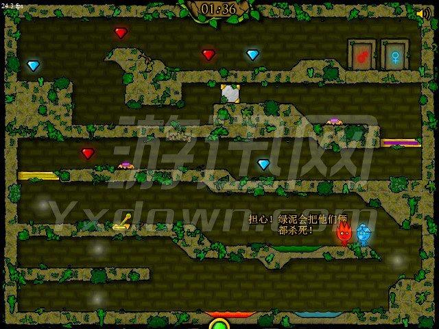 森林冰火人3无敌版(森林冰火人3游戏介绍) 森林冰火人3无敌版(森林冰火人3游戏介绍)