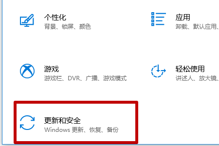 联想一键还原(联想一键还原,轻松备份系统一键恢复) 联想一键还原(联想一键还原,轻松备份系统一键恢复)
