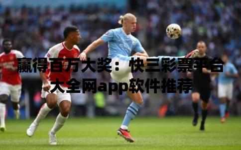 数字圆球消消看(数字圆球消除,休闲游戏消遣时光) 数字圆球消消看(数字圆球消除,休闲游戏消遣时光)