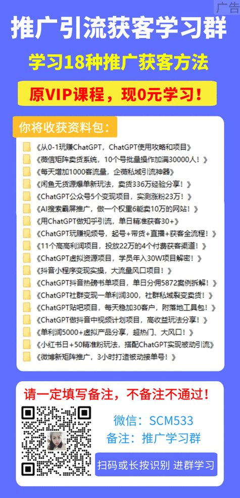疯狂手机赚钱 疯狂手机赚钱