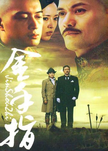 百度电视剧免费大全(百度电视剧大全,免费看全网影视剧) 百度电视剧免费大全(百度电视剧大全,免费看全网影视剧)