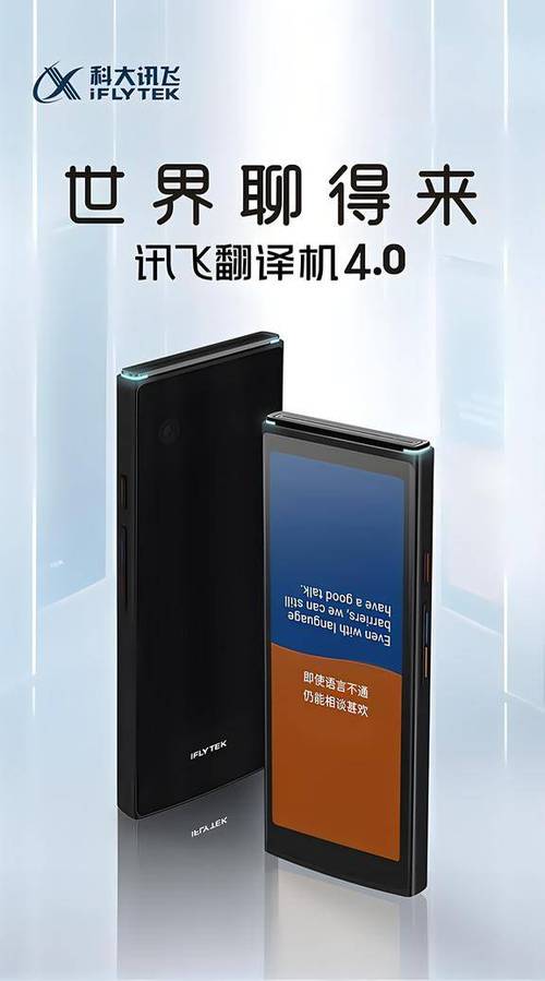 美图手机最新款(美图新旗舰,惊艳来袭) 美图手机最新款(美图新旗舰,惊艳来袭)