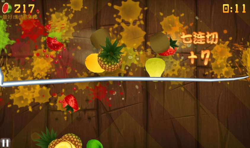 水果忍者刀刃(水果忍者独一无二的刀刃)