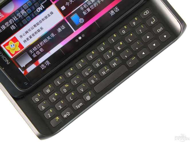 诺基亚侧滑全键盘手机(诺基亚侧滑全键盘手机图片) 诺基亚侧滑全键盘手机(诺基亚侧滑全键盘手机图片)