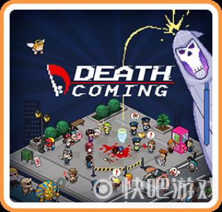 死神来了游戏(死神来了中文版介绍) 死神来了游戏(死神来了中文版介绍)