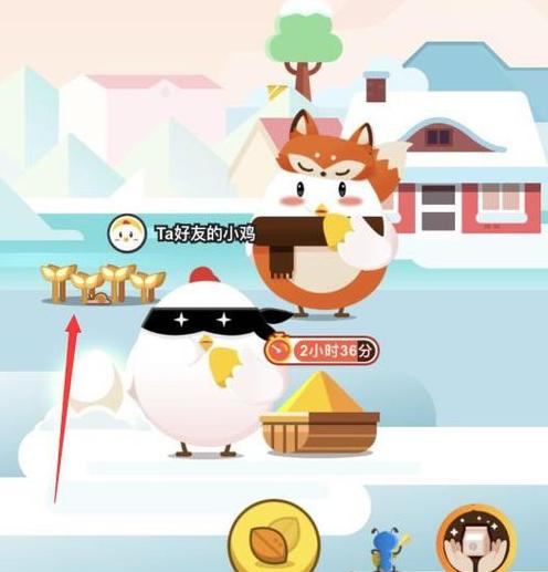 蚂蚁庄园怎么种麦子(蚂蚁庄园收麦子有啥用) 蚂蚁庄园怎么种麦子(蚂蚁庄园收麦子有啥用)