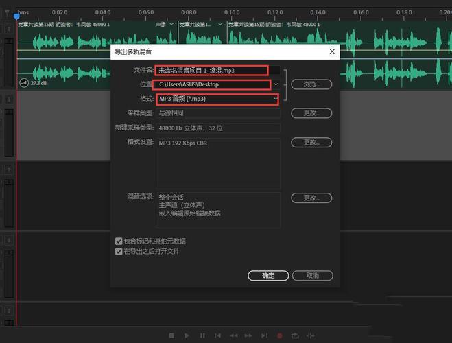 音频剪辑在线使用(音频剪辑在线工具 轻松剪辑、编辑和转换) 音频剪辑在线使用(音频剪辑在线工具 轻松剪辑、编辑和转换)
