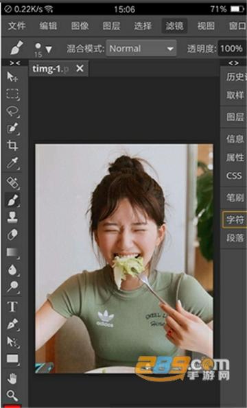 手机ps修图神器(手机哪个ps软件可以修唇) 手机ps修图神器(手机哪个ps软件可以修唇)