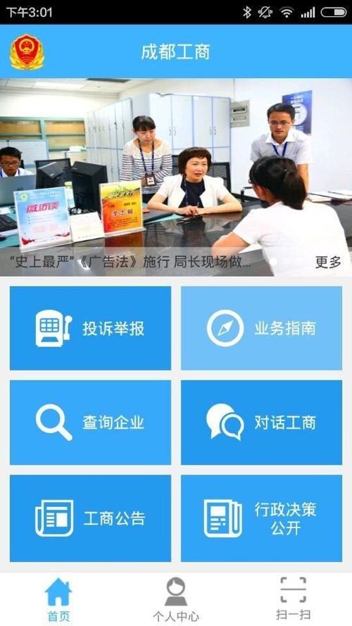 甘肃移动营业厅(甘肃移动营业厅,详细办理业务指南) 甘肃移动营业厅(甘肃移动营业厅,详细办理业务指南)