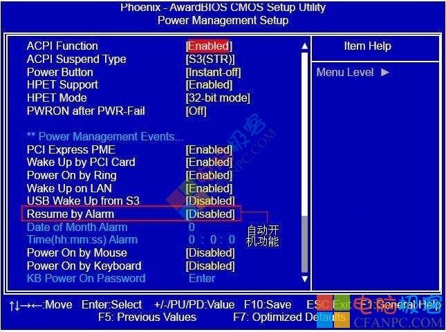 电脑定时开机命令(电脑定时开机命令,详细说明系统任务计划) 电脑定时开机命令(电脑定时开机命令,详细说明系统任务计划)