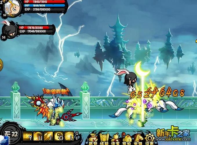 造梦西游4电脑版论坛(造梦西游四论坛) 造梦西游4电脑版论坛(造梦西游四论坛)