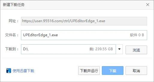 新商盟订烟登录盟(新商盟订烟登录盟烟髹) 新商盟订烟登录盟(新商盟订烟登录盟烟髹)