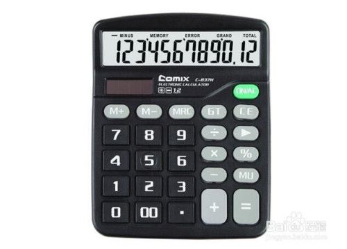 用百度计算器(用百度计算器:实用工具,轻松计算) 用百度计算器(用百度计算器:实用工具,轻松计算)