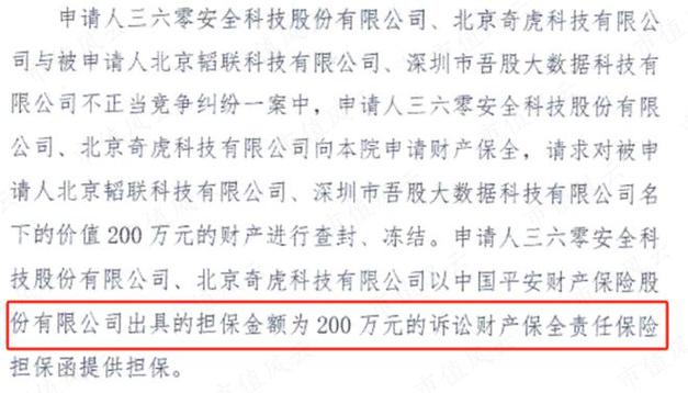 杀毒软件购买请示报告(购买杀毒软件的请示) 杀毒软件购买请示报告(购买杀毒软件的请示)