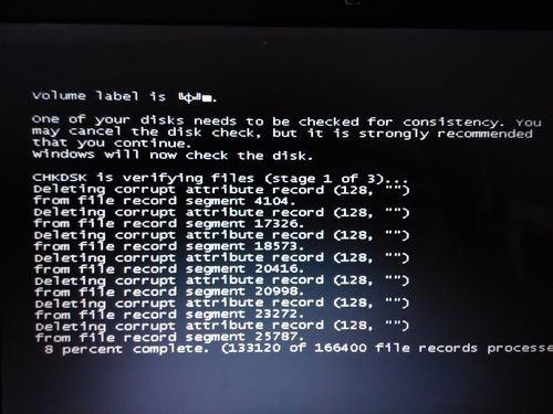 电脑黑屏却开着机(华为电脑黑屏却开着机) 电脑黑屏却开着机(华为电脑黑屏却开着机)