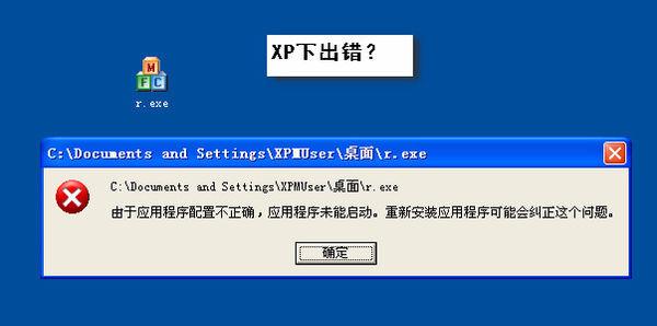 vcredistx862008(vc2005是什么) vcredistx862008(vc2005是什么)
