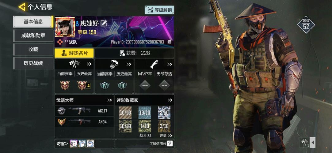 租号平台哪个好(使命召唤租号平台哪个好) 租号平台哪个好(使命召唤租号平台哪个好)