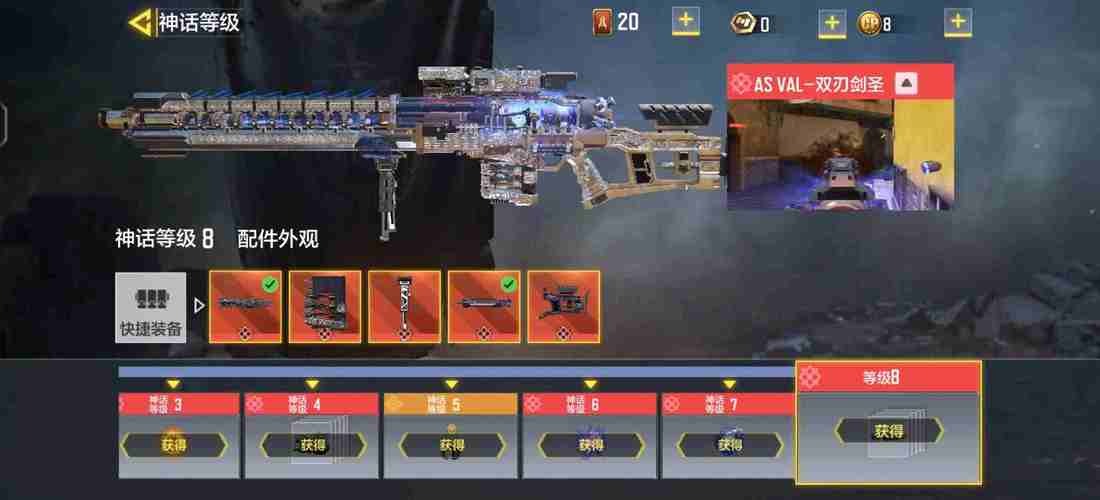 租号平台哪个好(使命召唤租号平台哪个好) 租号平台哪个好(使命召唤租号平台哪个好)