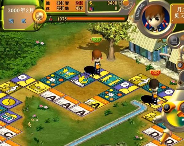 虚拟人生游戏(虚拟人生游戏大全) 虚拟人生游戏(虚拟人生游戏大全)