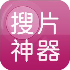 种子搜索神器(种子搜索引擎) 种子搜索神器(种子搜索引擎)