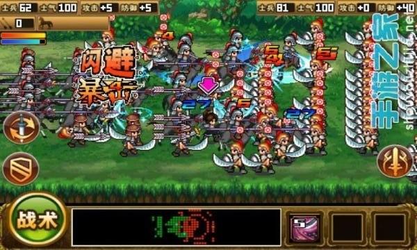 腾讯塔防游戏(腾讯塔防佳作,精彩纷呈) 腾讯塔防游戏(腾讯塔防佳作,精彩纷呈)