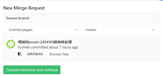 多人开发git提交代码步骤(多人协作 Git 提交代码指南) 多人开发git提交代码步骤(多人协作 Git 提交代码指南)