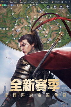 重返帝国免登录版游戏下载-重返帝国免登录版游戏手机版 1.6.0.2