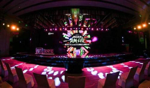 爱奇艺电视会员(爱奇艺电视会员,尊享影音盛宴) 爱奇艺电视会员(爱奇艺电视会员,尊享影音盛宴)