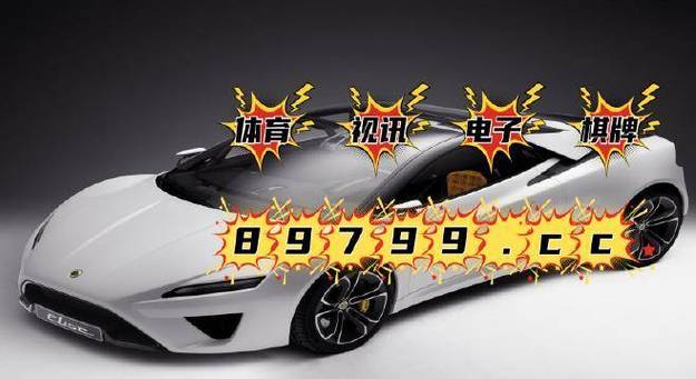 足球比分结果(最新的足球结果)